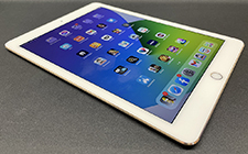 iPad Pro 9.7 Inch.